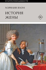 Скандальное исследование раскрыло правду о сексуальной жизни в США. Почему оно шокировало страну?