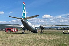 Сертификат учебного центра «Ангары» аннулировали