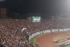 В сербском футбольном клубе заявили о нежелании играть с украинцами