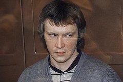 Битцевский маньяк попросил смягчить ему наказание