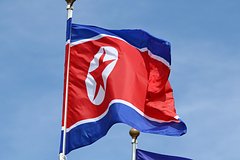 В МИД заявили о беспрецедентном давлении США на КНДР