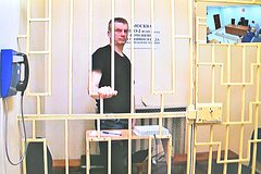 Бывший главный кадровик Минобороны похудел в СИЗО