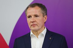 Глава приграничного российского региона ответил на вопрос об отъезде семьи