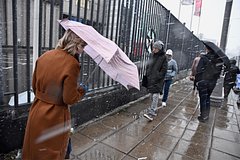 Москвичам дали прогноз погоды на начало ноября