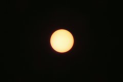 Разгадана тайна «солнечного дождя»