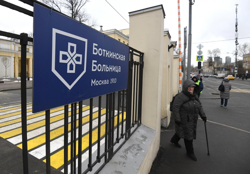 Скандальный концерт Лепса во Владивостоке 19 октября