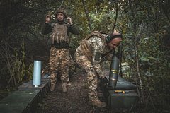 Трамп порассуждал о возможных итогах конфликта на Украине