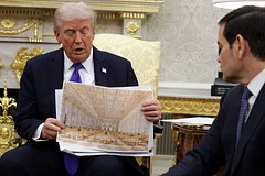 Трамп решил назвать новую часть Белого дома в честь самого себя