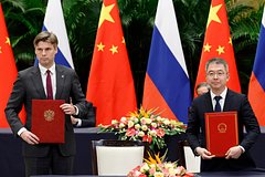 Глава «Роскосмоса» рассказал о статусе совместной лунной станции России и КНР