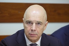 Силуанов рассказал о подготовленном на случай изъятия российских активов плане