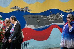 В Венесуэле назвали истинные цели военной операции США
